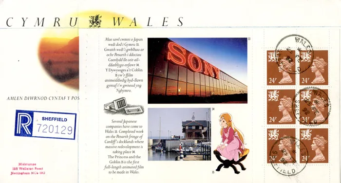 1992_PSB_Wales_POcds4