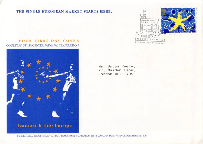 1992_SingMk_HMCOff