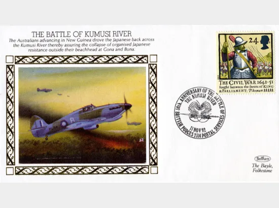 The Battle of Kumusi River