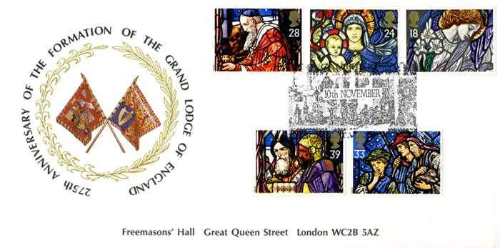 1992_Xmas_Freemasona 1992_Xmas_Freemasona