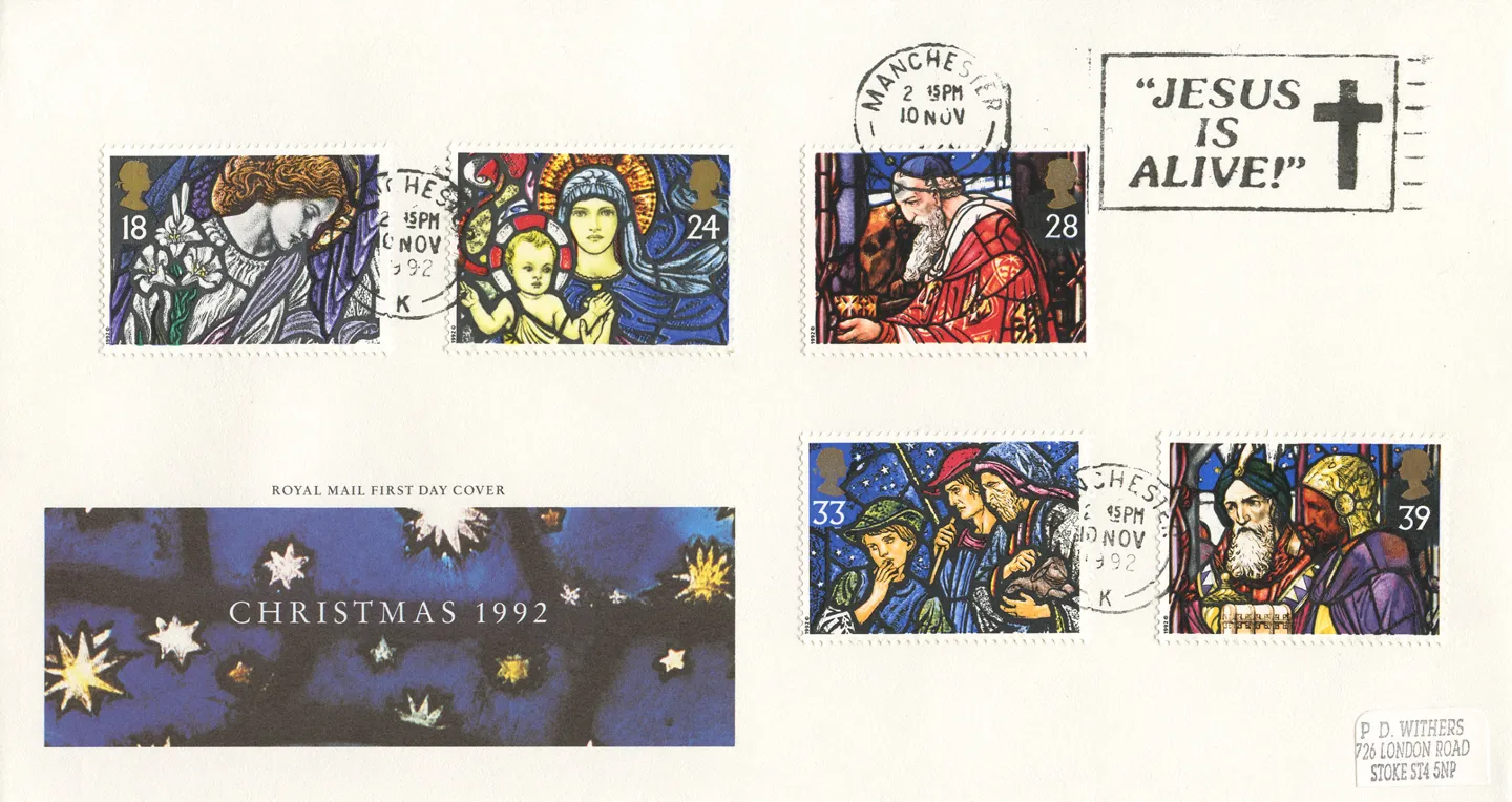 1992_Xmas_PO_JesusMM 1992_Xmas_PO_JesusMM