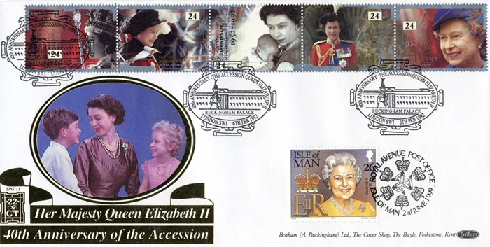 1992a_40Acces_Gold 1992a_40Acces_Gold