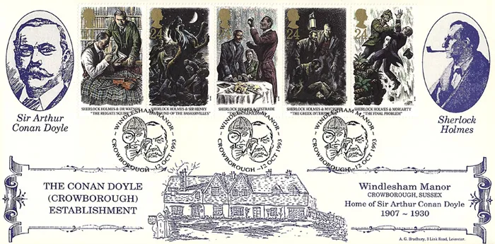1993-Holmes-Windl 1993-Holmes-Windl