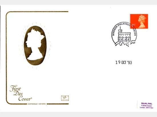 Machins (EP): Self Adhesive Definitive: 1st Flame Machins (EP): Self Adhesive Definitive: 1st Flame