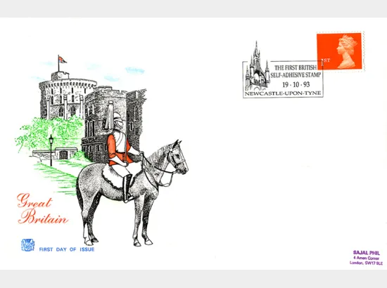 Machins (EP): Self Adhesive Definitive: 1st Flame