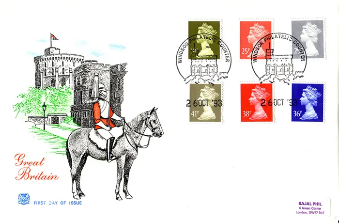 1993DOctStuart2 1993DOctStuart2