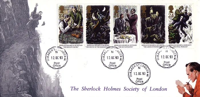 1993HolmesFalls 1993HolmesFalls