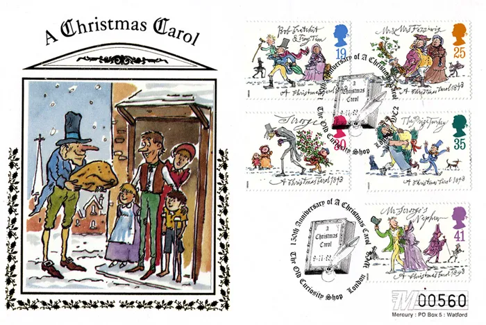 1993XmasMerc2sh 1993XmasMerc2sh