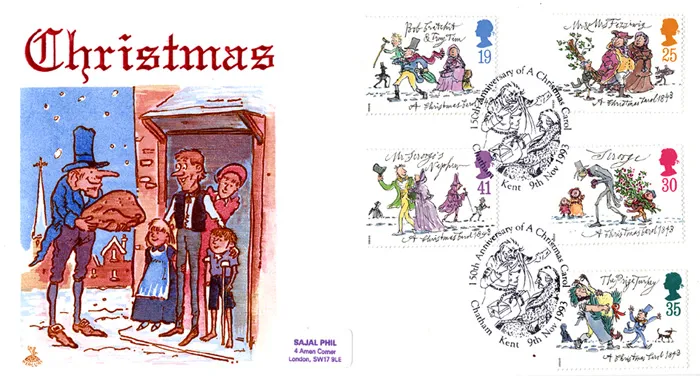 1993XmasMercsh
