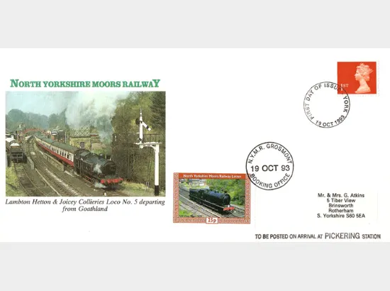 Machins (EP): Self Adhesive Definitive: 1st Flame