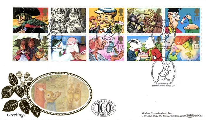 1993_BLCS81_Greet 1993_BLCS81_Greet