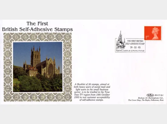 Machins (EP): Self Adhesive Definitive: 1st Flame