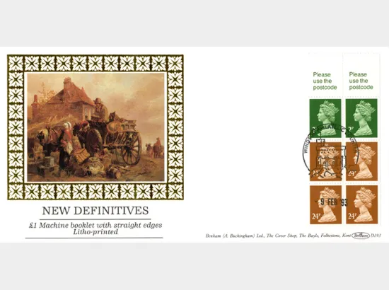 Vending: New Design: £1 Education 1 (University of Wales)