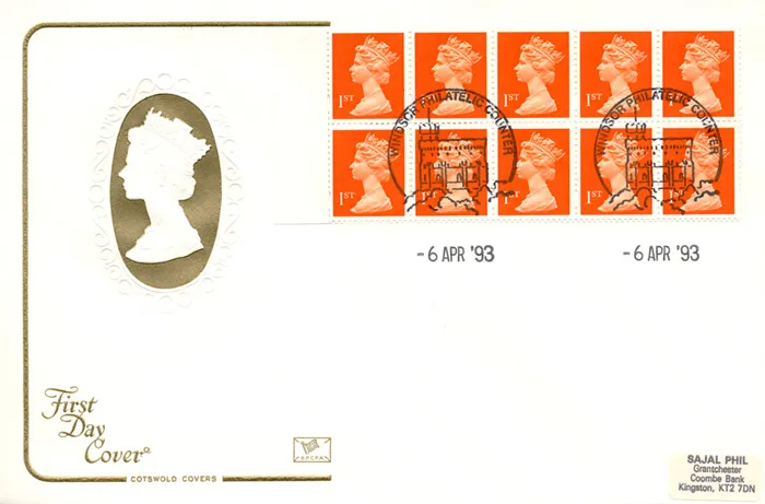 1993_Bk_10x1st_ell_Cots