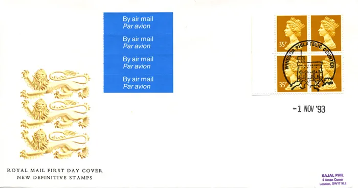 1993_Bk_140Airmail_PO