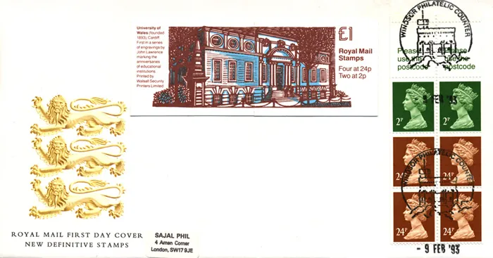 1993_Bk_Education1_POcvr
