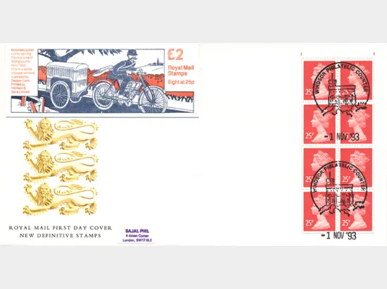 Vending: New Design: £2 Postal Vehicles 1 (Motorised cycle) Vending: New Design: £2 Postal Vehicles 1 (Motorised cycle)