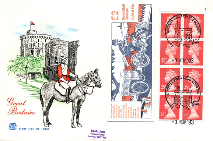 1993_Bk_PostVehicle1_StuWCc 1993_Bk_PostVehicle1_StuWCc