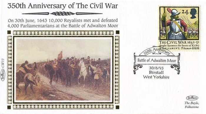 1993_CivilWar13 1993_CivilWar13