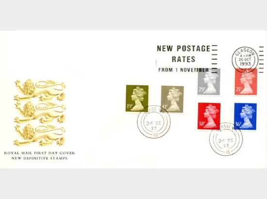 Machins (EP): 19p, 25p, 29p, 36p, 38p, 41p Machins (EP): 19p, 25p, 29p, 36p, 38p, 41p