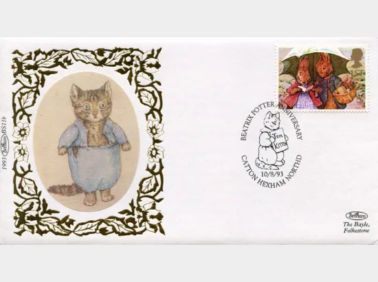 Gift Giving (Greetings)