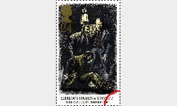 Sherlock Holmes: 24p