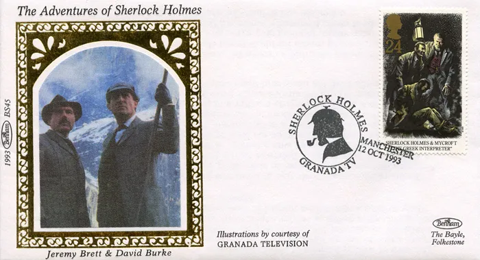 1993_Holmes_BS_45 1993_Holmes_BS_45