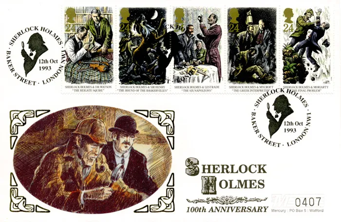 1993_Holmes_Westm_Silk 1993_Holmes_Westm_Silk