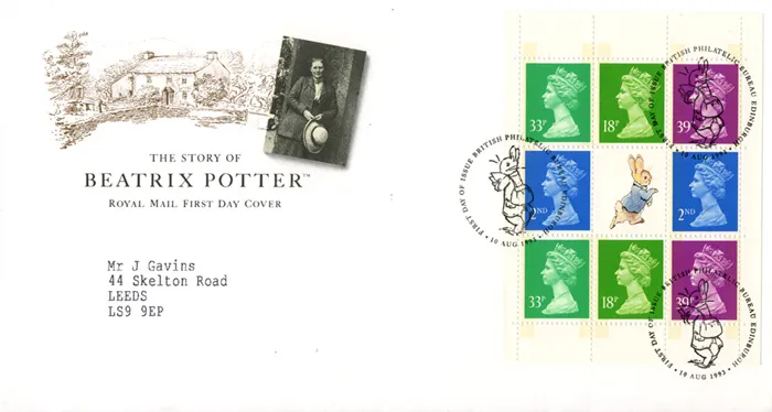 1993_PSB_BPotter4_PO 1993_PSB_BPotter4_PO