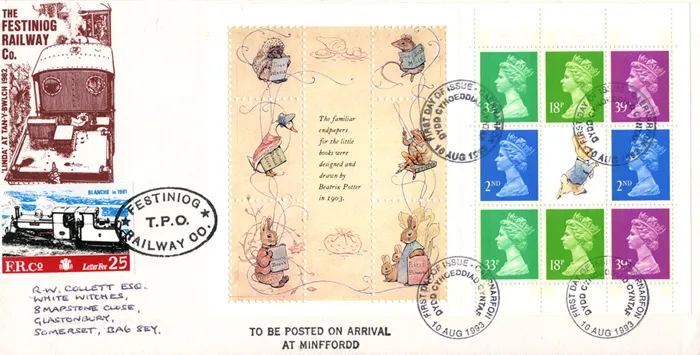 1993_PSB_Potter_4_FRly