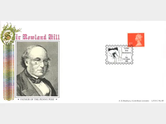 Machins (EP): Self Adhesive Definitive: 1st Flame