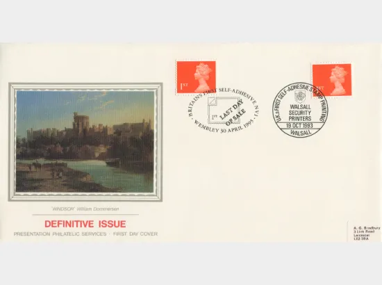 Machins (EP): Self Adhesive Definitive: 1st Flame