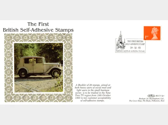 Machins (EP): Self Adhesive Definitive: 1st Flame Machins (EP): Self Adhesive Definitive: 1st Flame