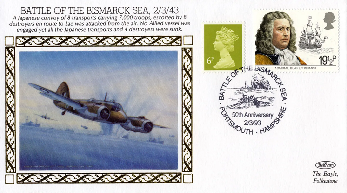 1993_WW2_42_Bismark