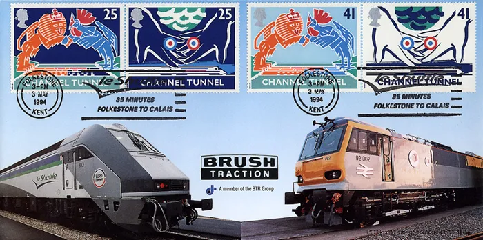 1994-Tunnel-Br-slogan 1994-Tunnel-Br-slogan