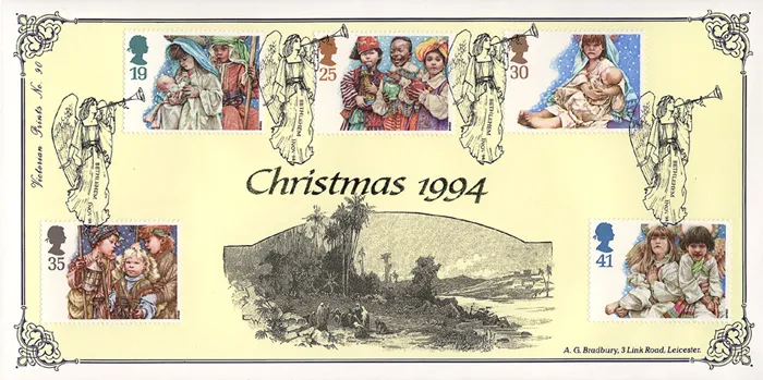 1994-VP-Christmas 1994-VP-Christmas
