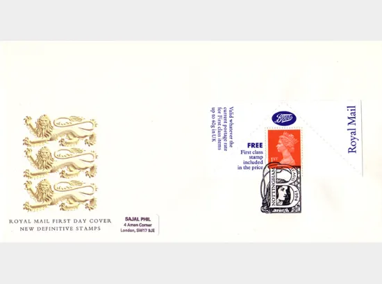 Machins (EP): Boots Greetings Card Label