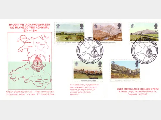 Prince of Wales Investiture