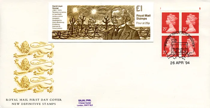 1994_Bk_PMs2_POcvr