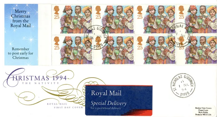 1994_Bk_Xmas_25_POcds