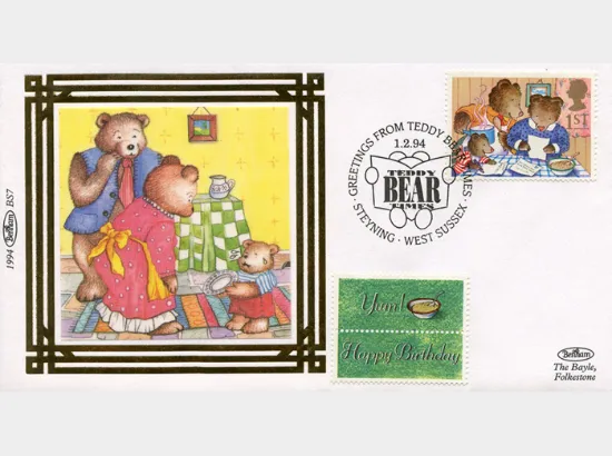 Messages (Greetings)