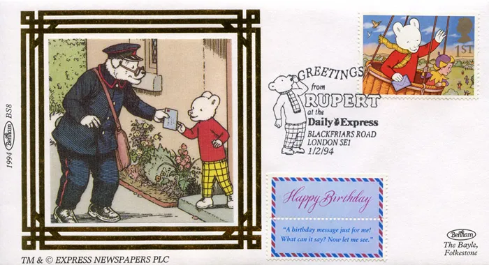 1994_Greet_BS_08 1994_Greet_BS_08