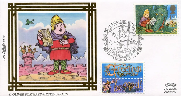 1994_Greet_BS_10 1994_Greet_BS_10