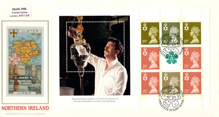 1994_PSB_NI_PPS3