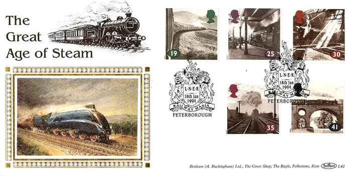 1994_Steam_BP097 1994_Steam_BP097