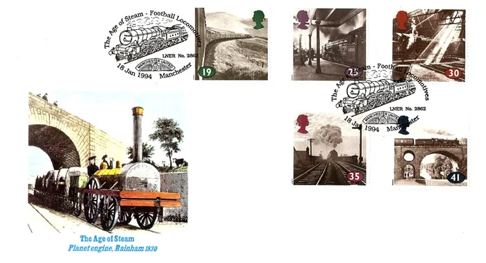 1994_Steam_BP102 1994_Steam_BP102