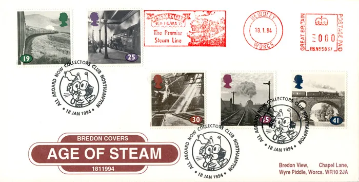 1994_Steam_Bred_mm 1994_Steam_Bred_mm