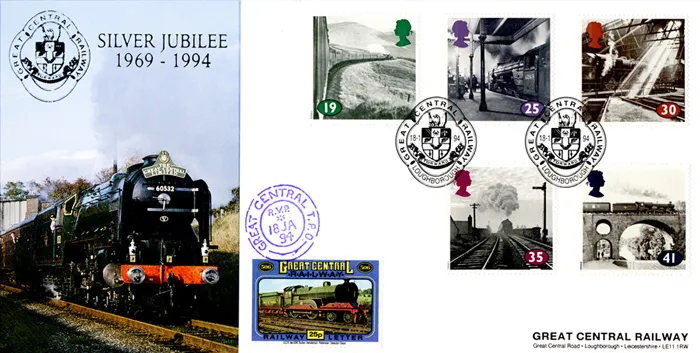 1994_Steam_GCRly_Set