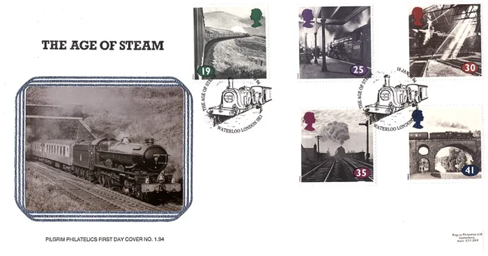 1994_Steam_Pil
