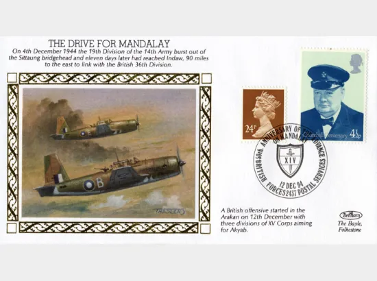 The Drive for Mandalay